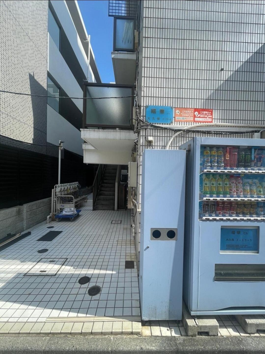 Apartemen Jellynehouse新大久保